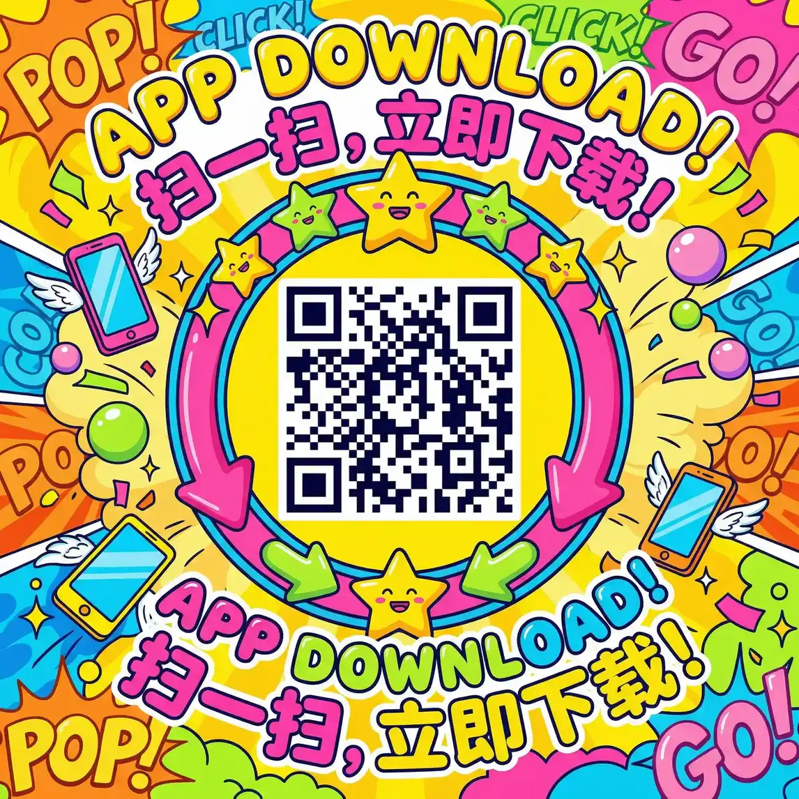 yellow免费观看最新 厂长信箱